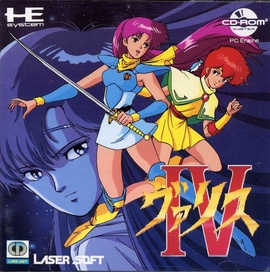 Valis IV Cover