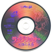 Image 3
