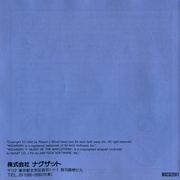 Image 7