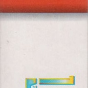 Image 8