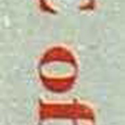 Image 23
