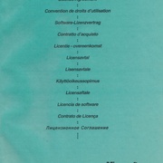 Image 25