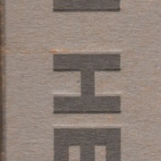Image 31