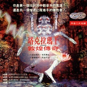 Image 21