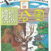 Image 38