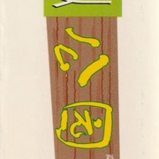 Image 34