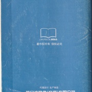 Image 25