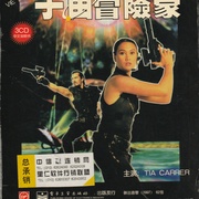 Image 39