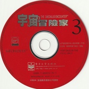 Image 47