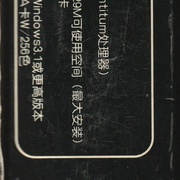 Image 44