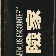 Image 43