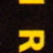 Image 37