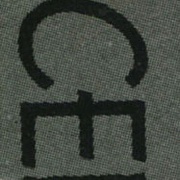 Image 14