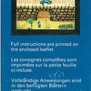 Image 7