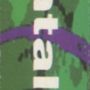 Image 17