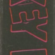 Image 11