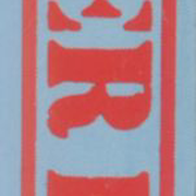 Image 14