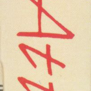 Image 22