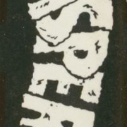 Image 18