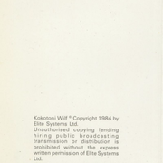 Image 7