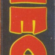 Image 10