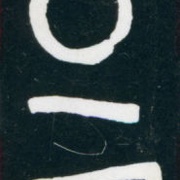 Image 16