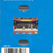 Image 2