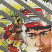 Image 3