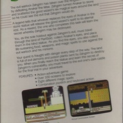 Image 2