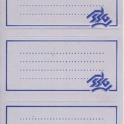 Image 14
