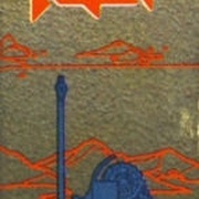 Image 10