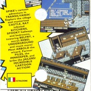 Image 2