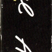 Image 15