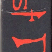 Image 15