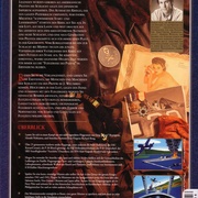 Image 39