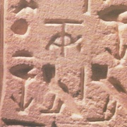 Image 22