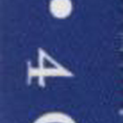 Image 27