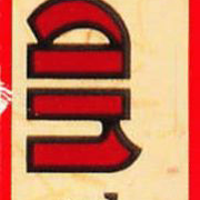 Image 25