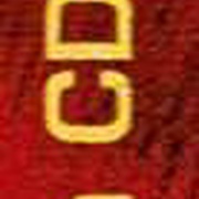 Image 29