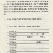 Image 39