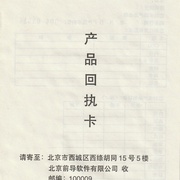Image 37