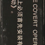 Image 34