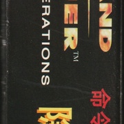 Image 33