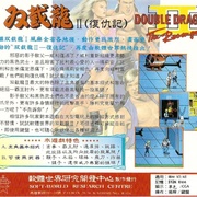 Image 22