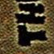 Image 32