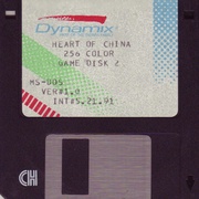 Image 7