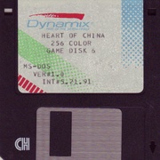 Image 11