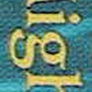 Image 16