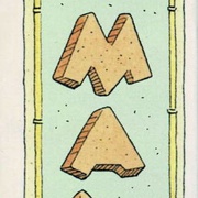Image 10