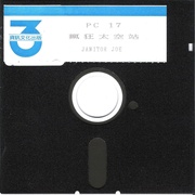 Image 3